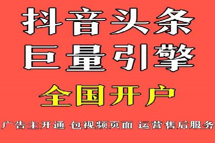 百度推广的创意广告设计思路分享