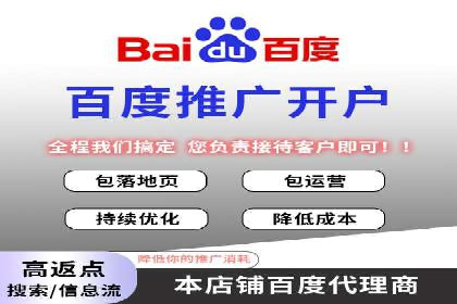 SEM运营公司案例：精准定位用户需求