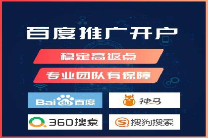 某知名品牌SEM推广的创意与效果
