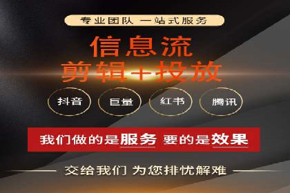 新闻APP信息流优化的用户体验改进措施